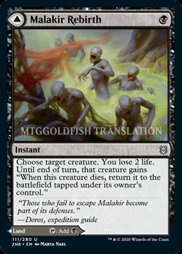 MalakirRebirth